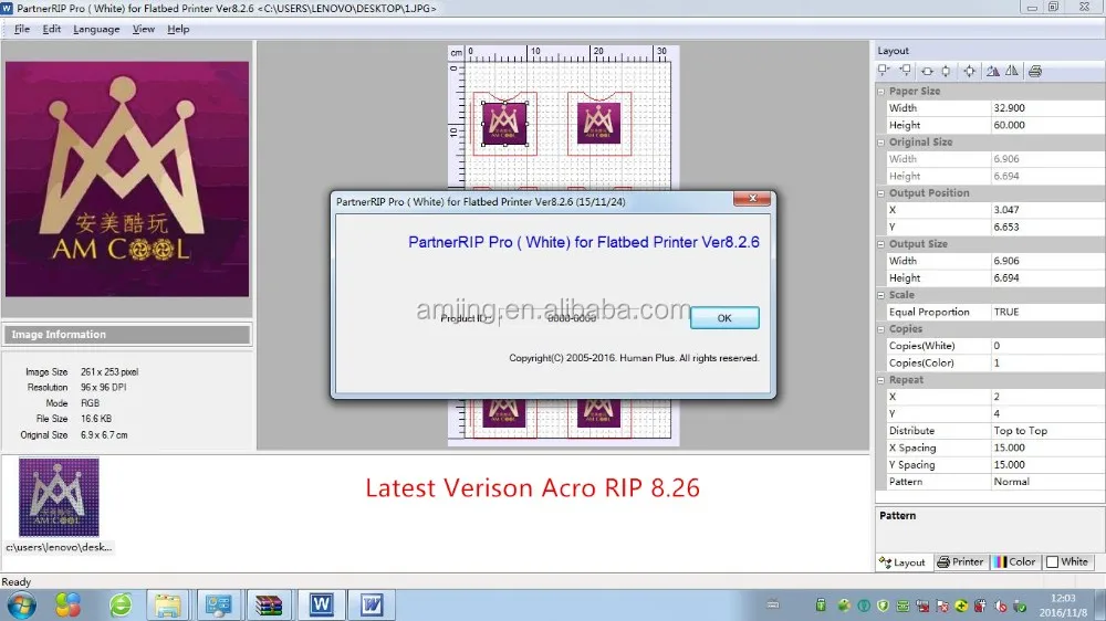 acrorip 8.2.3 free download