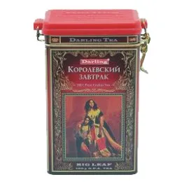 Rectangle metal tea tin box with hinged lid