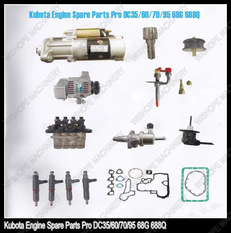 Original Kubota 6858166570 main image 0
