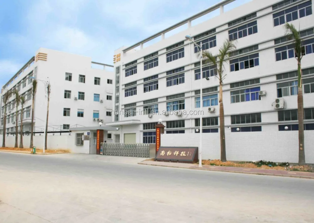 Nanbai factory building.jpg