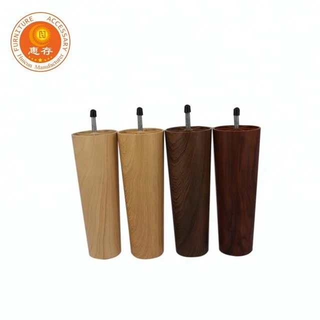 Pp Sofa Legs For Furniture With Factory Price Buy Pp Sofa Legs For