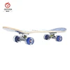 GFD Wholesale free sample long board maple wood skateboard