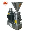 Automatic Ball Industrial Coffee Roasting Meat Melon Wood Pulp Saw Blade Groundnut Paste Grinding Machine
