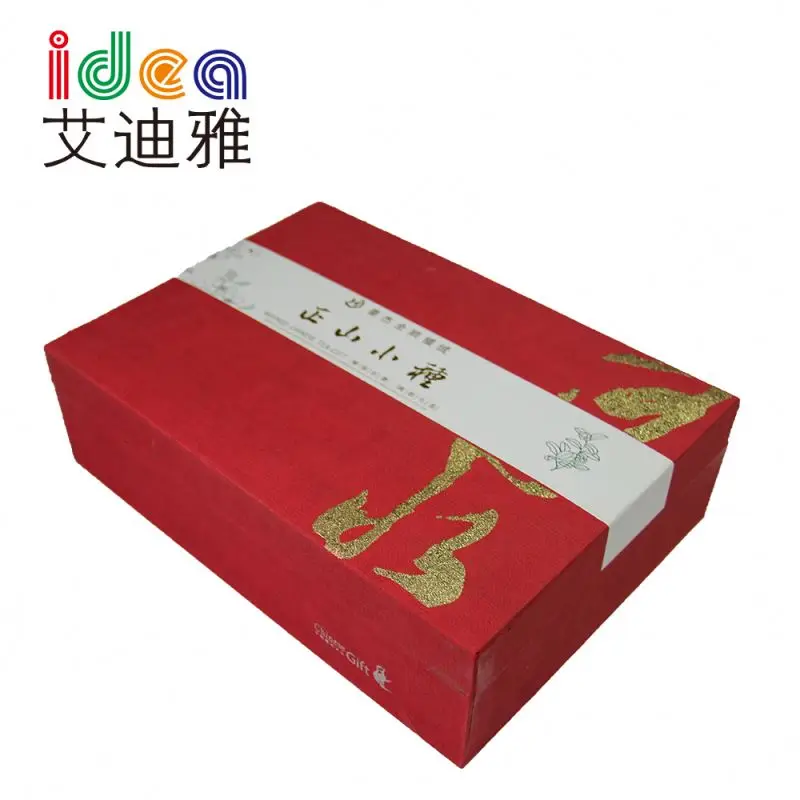 gift box packaging companies