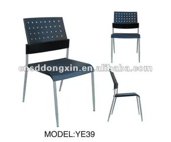 Modern Plastic Chairs With Metal Legs Ye39 Buy Plastic Chairs