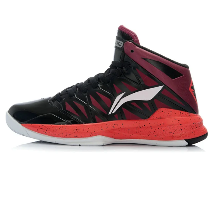 li ning basketball