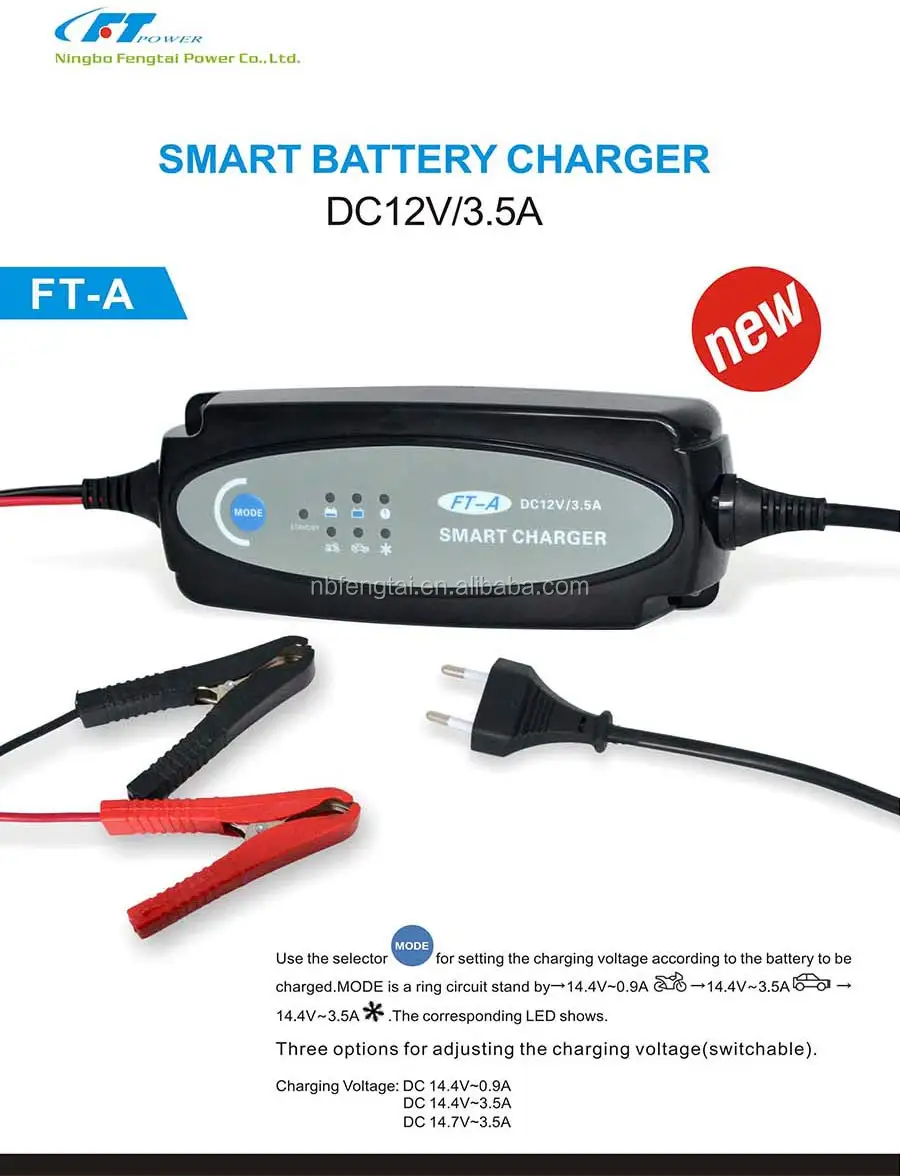 2017 New Hot Sale Mini 1a 3.5a 4a 5a Smart Car Battery Charger For Sale