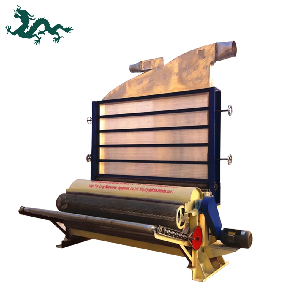 Roll Press Price Starting From Rs 2,000/Pc. Find Verified Sellers in Mysore  - JdMart