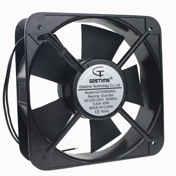 8 inch radiator fan