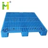 /product-detail/1400-1200-flat-top-plastic-pallets-with-sides-363415897.html