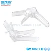Clear Sterile Disposable Adjustable vaginal speculum with hook