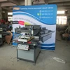traffic sign auto screen printing machine