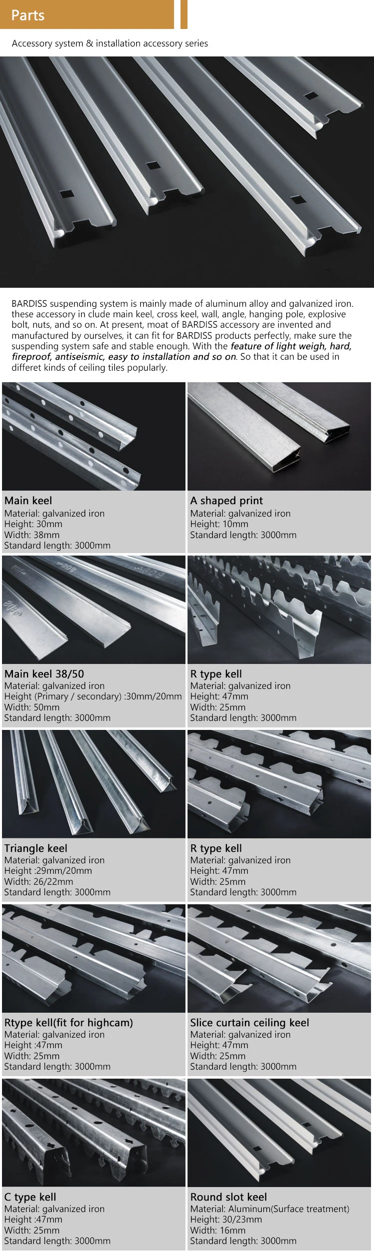 Large Scale Metal T Shaped Ceiling Keels Lay In Type Aluminum T Bar