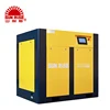 LF Series 10HP 7.5KW Frequency Conversion Rotary Screw Type Portable Lubricated High Pressure Air Compressor