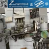100kg/h capacity Wafer sticker production line/We can training your staff how to make product/Machine supplying and service
