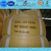 Soda Ash/Sodium carbonate