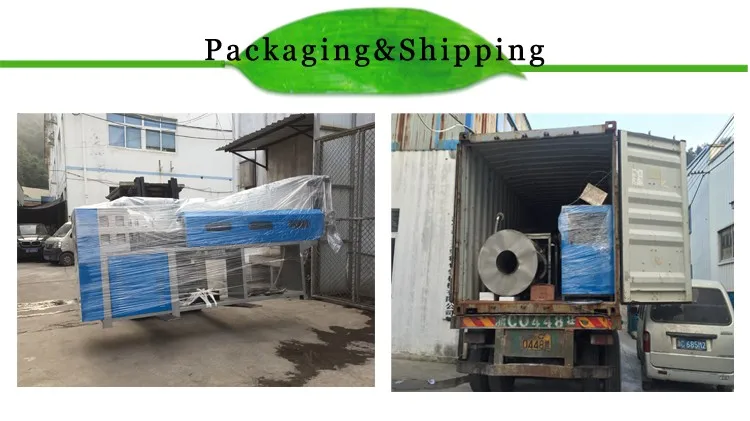 Recycling machine8.jpg