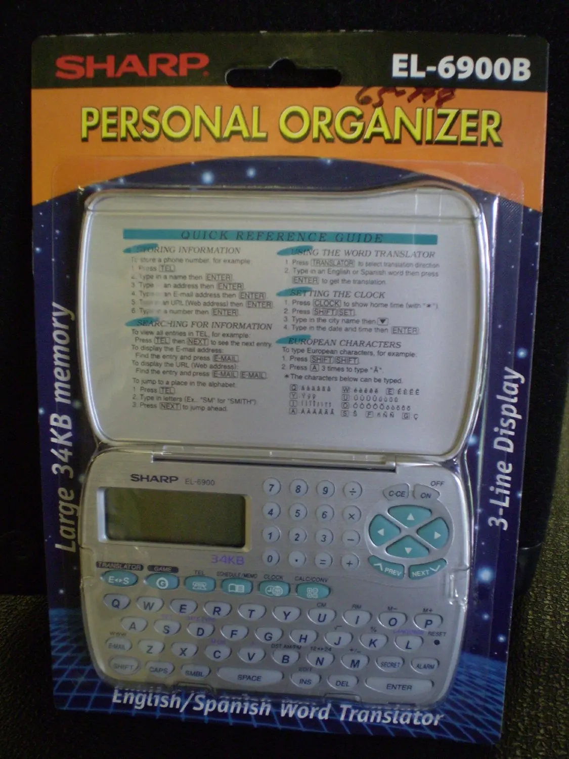 Cheap Sharp Organizer, find Sharp Organizer deals on line at