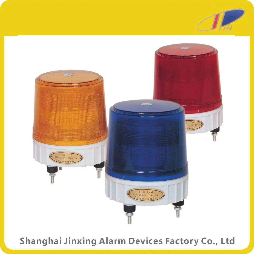 Led Flashing Portable Round Alarm Light With Beacon Lamp And Revolving