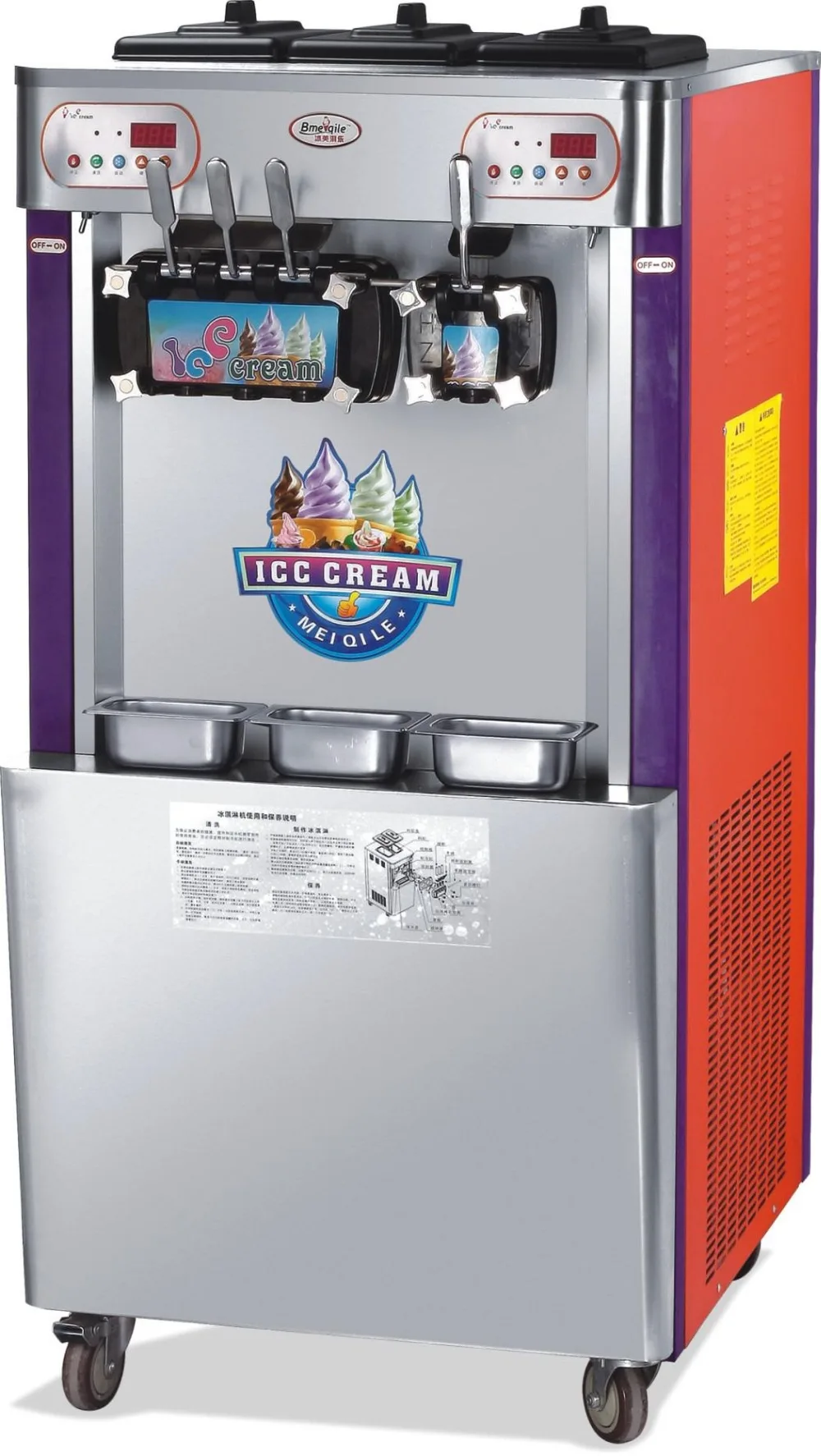 mini ice cream machine for sale