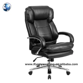 Extra Wide Big Boss King Size Black Leather Swivel Office Chair