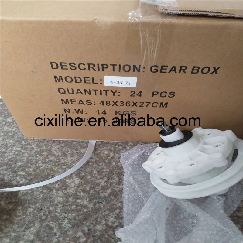Free Sample Custom Size Cheap Washing Machine Gearbox Price Buy