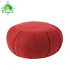 Best Quality Meditation Cushion with Back Support, Meditation Cushion Set Sale, Comfort Meditation Cushion Set