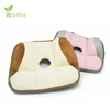 Beautiful buttocks cushion waist straight back memory foam fat seat cushion