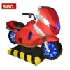 2018 High quality cheap kids coin operated kiddie rides coin ride swing machine