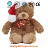 free sample plush christmas hamster toys talking and move stuffed hamster toys