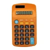China Mini Gifts 8 Digit Dual Power Pocket Calculator For Kids