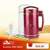soybean milk maker machine