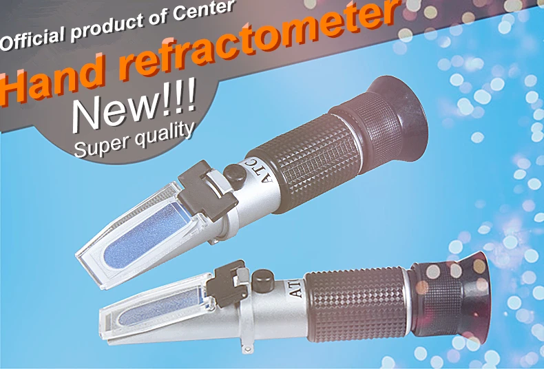 refractometer (5)_