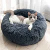 Donut Cat Bed Faux Fur Dog Beds for Dogs/ Cats Comfortable and Warm Cuddler Four Seasons Universal Cushion Thick Full Plush