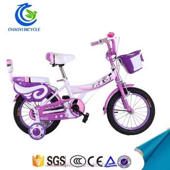 best bike for 5 years old girl
