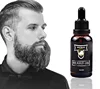 Hot Selling OEM Beard Care 30ml Bottle Box Private label 100% Natural Fragrance Argan Organic Vegan Beard Oil for Mens