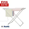 Metal foldable laundry hanging dryer electric clothes drying rack for home