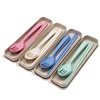 SUNSHING Wholesale Dinnerware Set OEM Waterproof tableware Travel Case Portable Wheat straw cutlery set