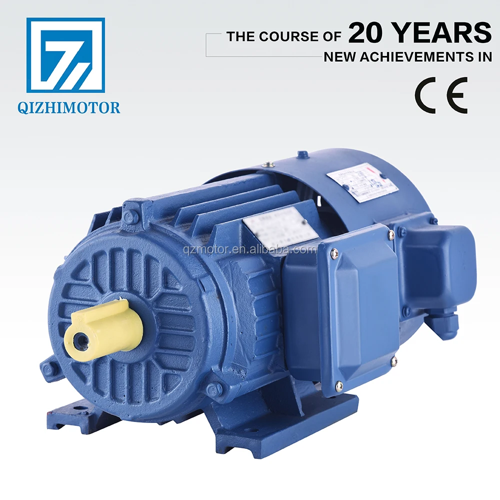 960 Rpm 15kw 20 Hp Electric Motor 960 Rpm 15kw 20 Hp Electric Motor