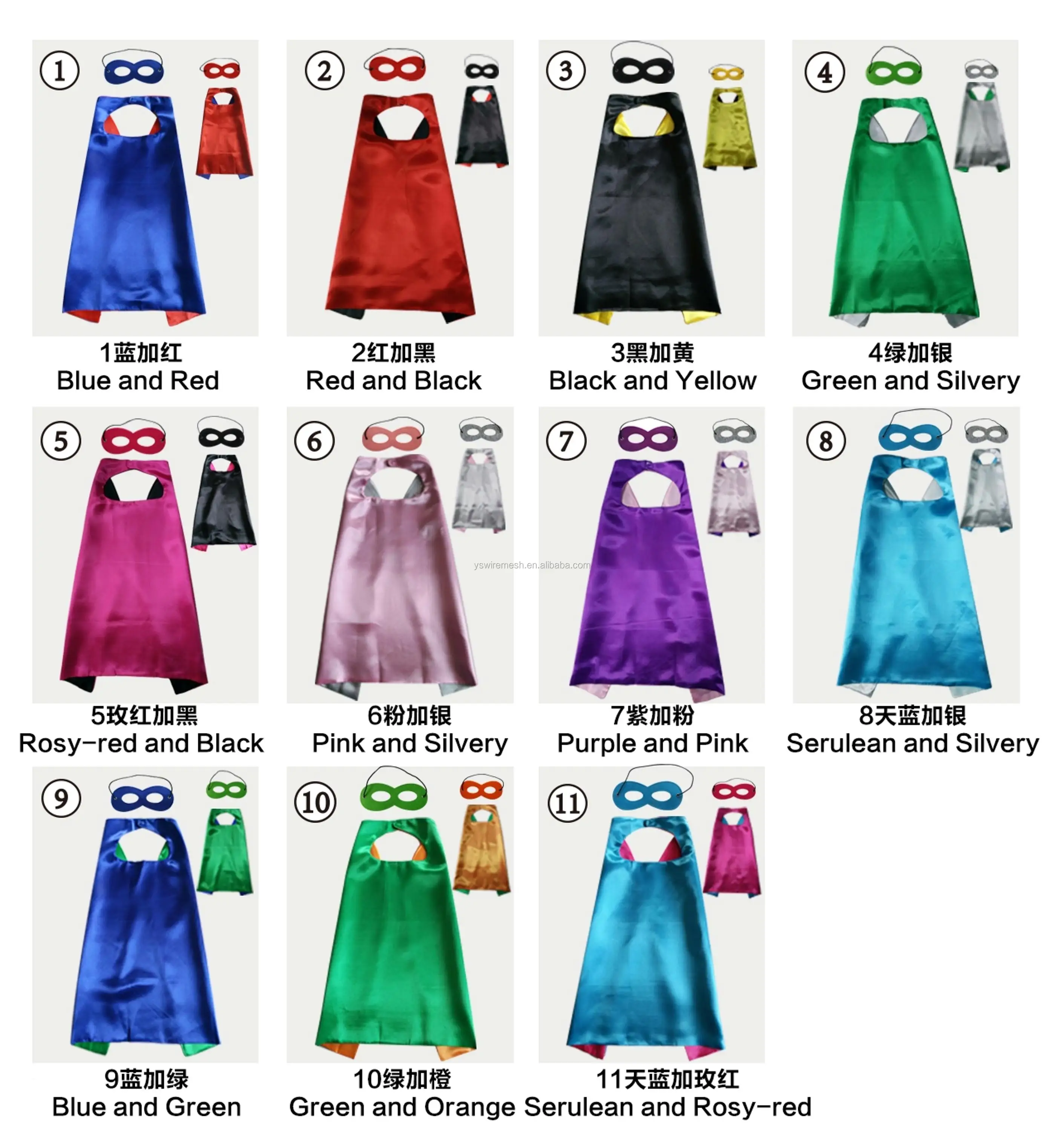 Double Layer Party Cape Kids Party Cosplay Hero Blank Cape Customized