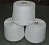 30S/1 Polyester Spun Yarn