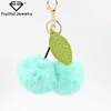 Cute Cherry Leaves Two Little Fur Ball Pendants Ball Key Chain Fashion Cherry Pendant Women Fruit Key Ring