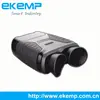 Card Reader & High Quality Binocular Iris Reader for ATM, Online Banking, Payment