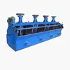 Bailing brand flotation process Copper ore production line