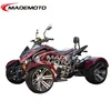 2015 Super CDI Electric Start Durable ATV Quad (AT3001)