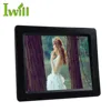 Iwill brand name mini computer core i3 6100u all in one touch pc dual lan for pos machine