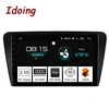 Idoing 10.2" IPS 2.5D 4GB+64GB 1 Din Android 8.0 Car Radio Multimedia GPS Player For Skoda Octavia 2017 8Core Fast Boot NoDVD