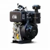 /product-detail/new-8hp-small-diesel-engine-with-electric-start-60371571235.html