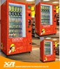 digital vending machine,paper vending machine,magazine vending machine