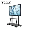 50' Multi LCD touch screen monitor small size interactive panel board for teaching/meeting/home use